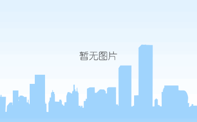 gongchang